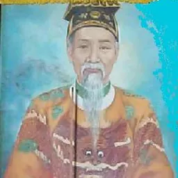 Portrait of Nguyễn Phúc Miên Thẩm