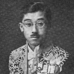 Portrait of Gosuke Yokota