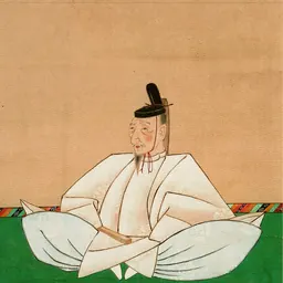 Portrait of Nijō Yoshimoto