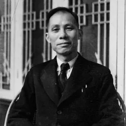 Portrait of Lei Chen