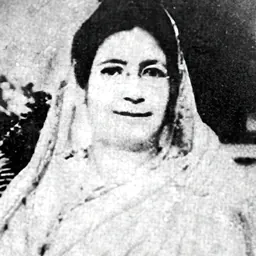 Portrait of Rokeya Sakhawat Hossain