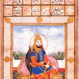 Portrait of Sher Shah Suri