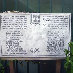 Portrait of Ze'ev Friedman