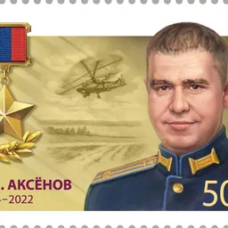 Portrait of Aleksandr Aksyonov