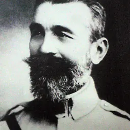 Portrait of Ștefan Holban