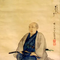 Portrait of Denzen Aōdō