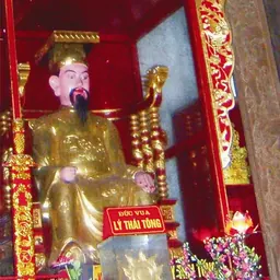 Portrait of Lý Thái Tông