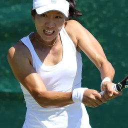 Portrait of Lu Jingjing