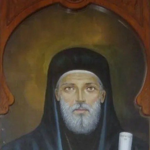 Portrait of Pope Demetrius II of Alexandria