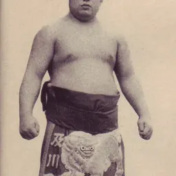 Portrait of Oikawa Teruhisa