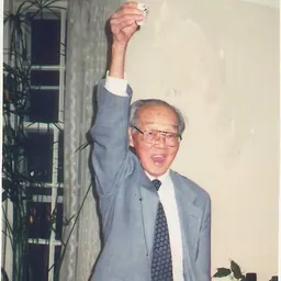 Portrait of Gyomay Kubose