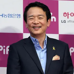 Portrait of Nam Kyung-pil