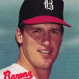 Portrait of Tom Drees