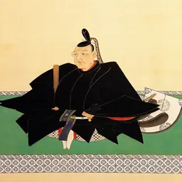 Portrait of Tokugawa Yoshimune