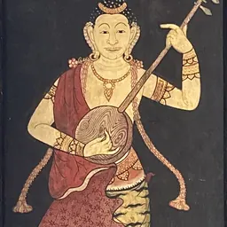 Portrait of Udayana