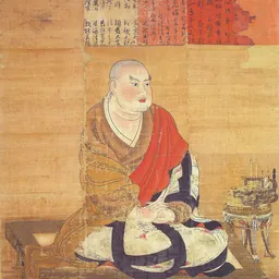 Portrait of Kuiji