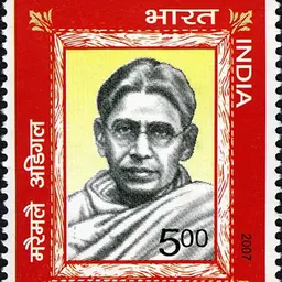 Portrait of Maraimalai Adigal