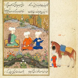 Portrait of Hidayat