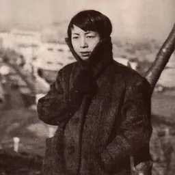 Portrait of Yasuko Harada