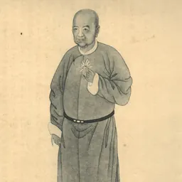 Portrait of You Tong