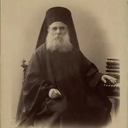 Portrait of Constantine V of Constantinople