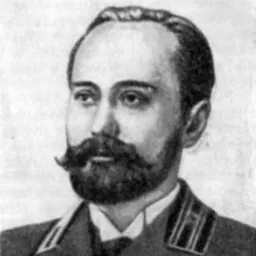 Portrait of Henryk Merczyng