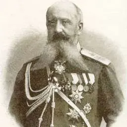 Portrait of Andrey Korf