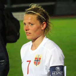 Portrait of Trine Rønning