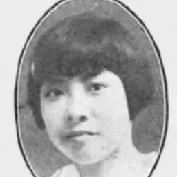 Portrait of Pu Shunqing