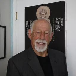 Portrait of Martin S. Fiebert