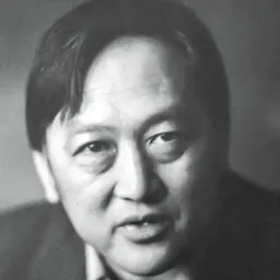 Portrait of William M.C. Lam