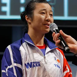 Portrait of Xian Yi Fang