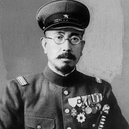 Portrait of Shirō Ishii