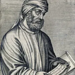 Portrait of Tertullian