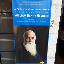Portrait of William Hechler