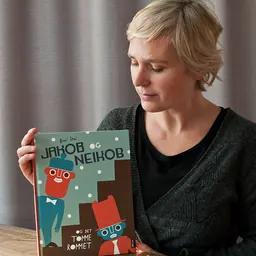 Portrait of Kari Stai