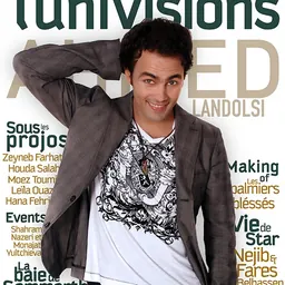 Portrait of Ahmed Landolsi