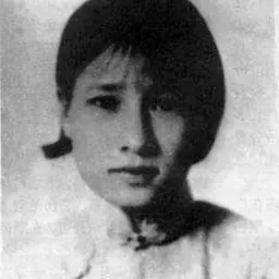 Portrait of Tăng Tuyết Minh