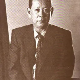 Portrait of Carlos R. Imperial