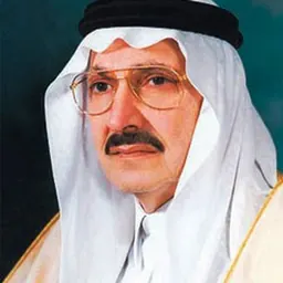 Portrait of Talal bin Abdulaziz Al Saud