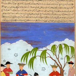 Portrait of Öljaitü