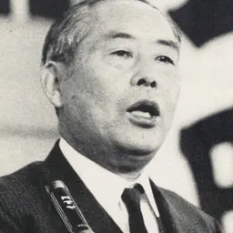 Portrait of Kōji Harashima