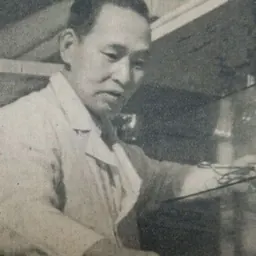 Portrait of Shūōshi Mizuhara