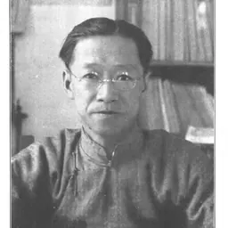 Portrait of Weng Wenhao