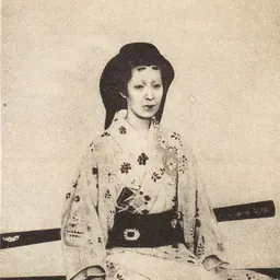 Portrait of Ichijō Mikako