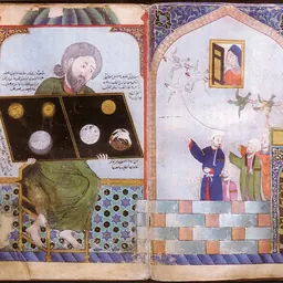 Portrait of Muhammed ibn Umail al-Tamimi