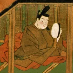 Portrait of Yōmei