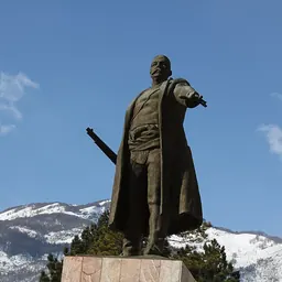 Portrait of Bajram Curri