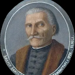 Portrait of Andrey Damyanov