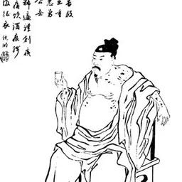Portrait of Zhou Tai